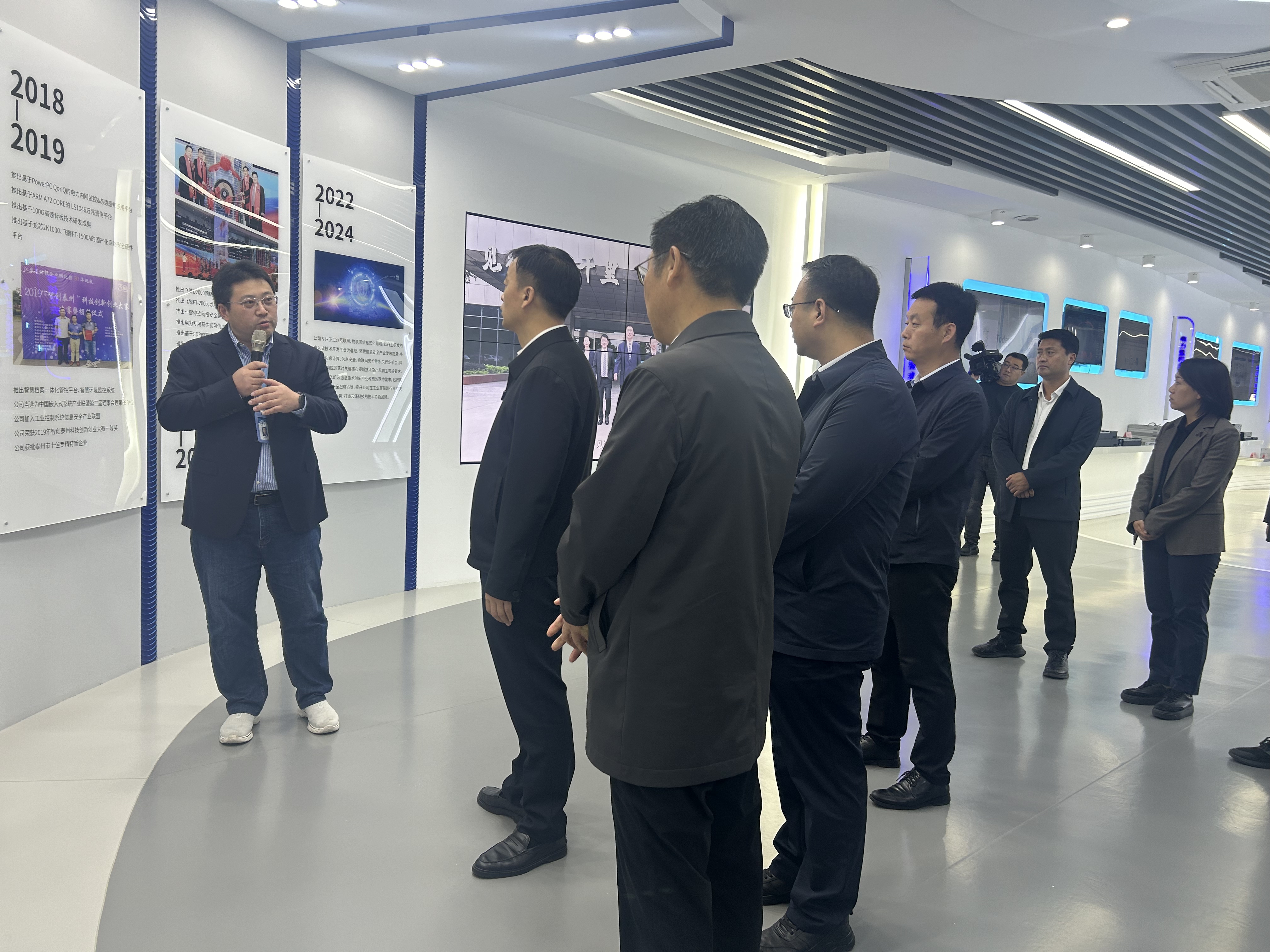 企業(yè)動態(tài)|陜西省長武縣黨政代表團蒞臨云涌科技參觀調研